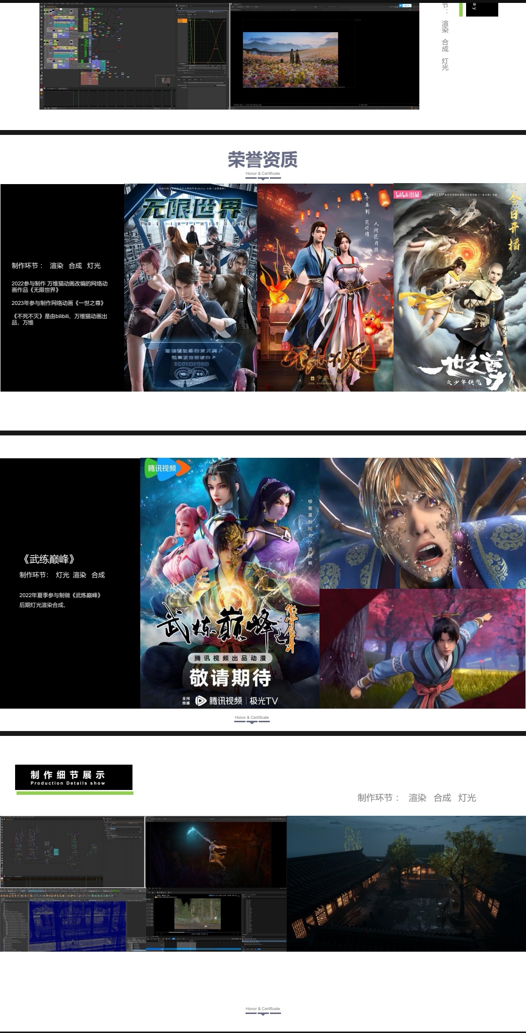 Screenshot_20240808_101312_com.tencent.mm_edit_35556390468531.jpg