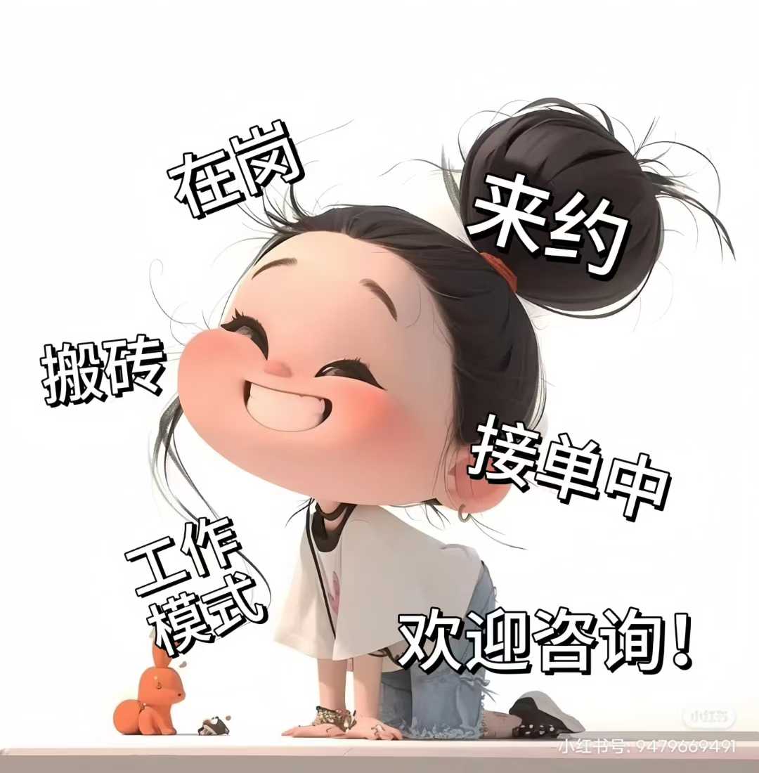 微信图片_2025-10-09_105625_996.jpg